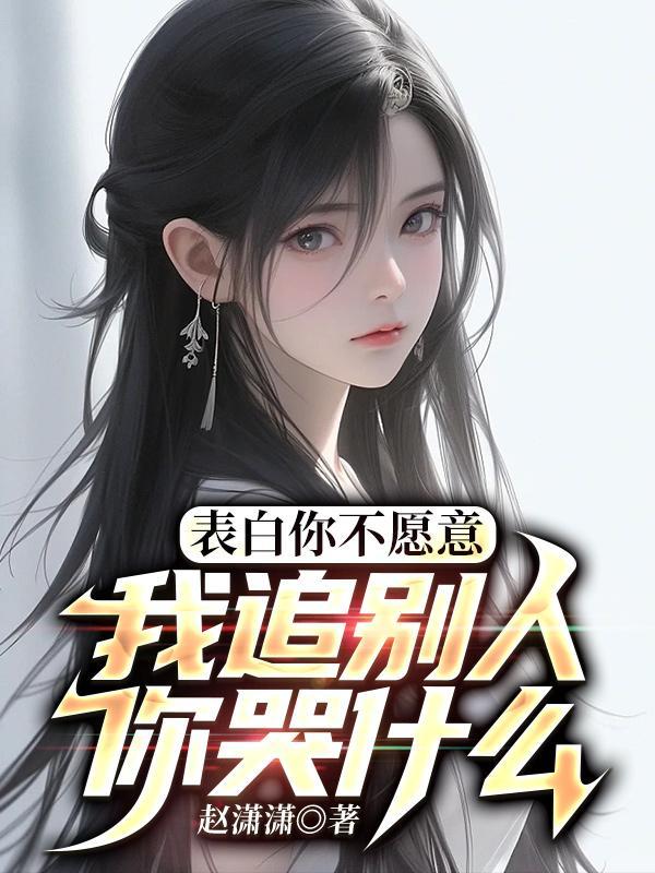 别人表白拒绝了他不好面对怎么办